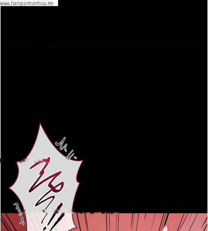 韩国漫画借妻条约韩漫_借妻条约-第41话-妳真的有够变态在线免费阅读-韩国漫画-第62张图片