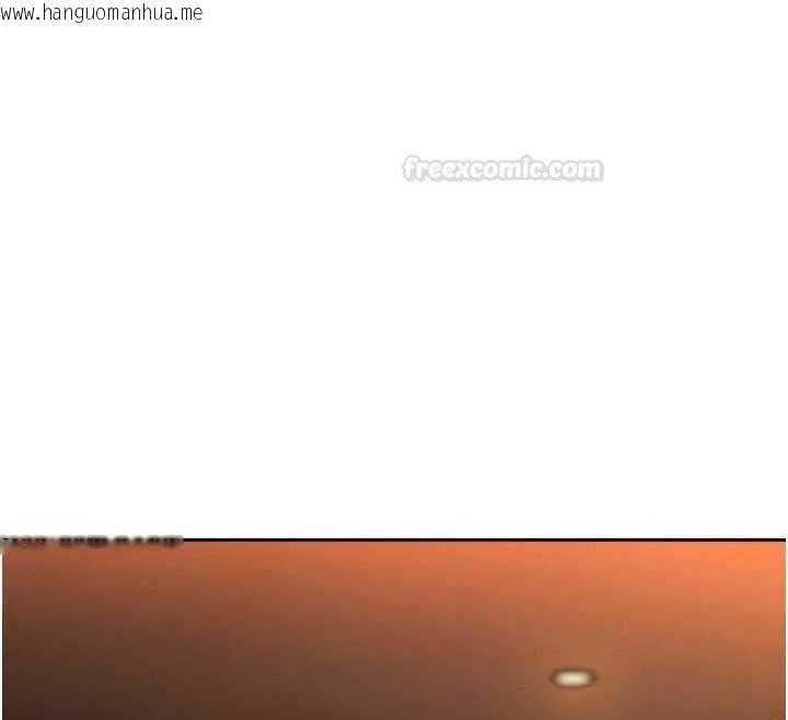 韩国漫画暴君会长的娇媳们韩漫_暴君会长的娇媳们-第33话-主人请射给我在线免费阅读-韩国漫画-第60张图片