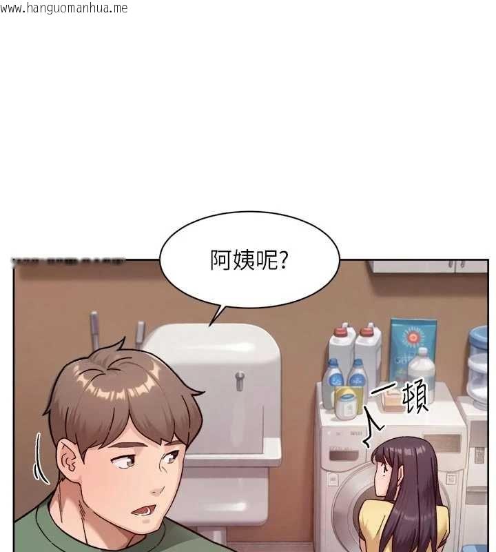 韩国漫画深层洁净达人韩漫_深层洁净达人-第57话-离开是为了我们好在线免费阅读-韩国漫画-第36张图片