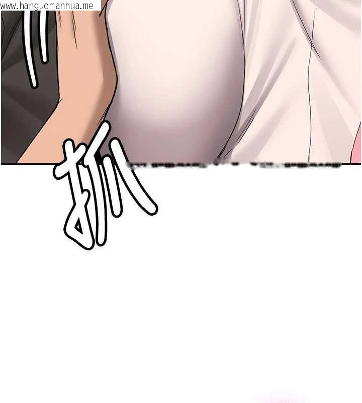 韩国漫画新生老司机韩漫_新生老司机-第28话-这是给你的奖励在线免费阅读-韩国漫画-第170张图片