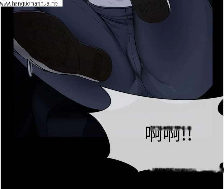 韩国漫画尸变家园:以身相许韩漫_尸变家园:以身相许-第38话-丧尸出没在线免费阅读-韩国漫画-第16张图片