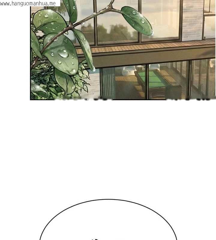 韩国漫画暴君会长的娇媳们韩漫_暴君会长的娇媳们-第33话-主人请射给我在线免费阅读-韩国漫画-第106张图片