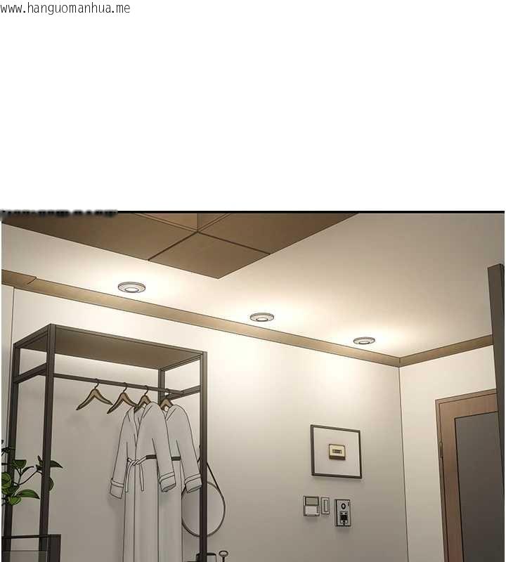 韩国漫画币转人生韩漫_币转人生-第66话-射进部长的子宫在线免费阅读-韩国漫画-第1张图片