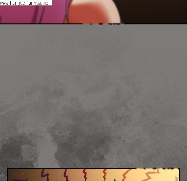 韩国漫画硬也要拍完韩漫_硬也要拍完-第34话在线免费阅读-韩国漫画-第131张图片