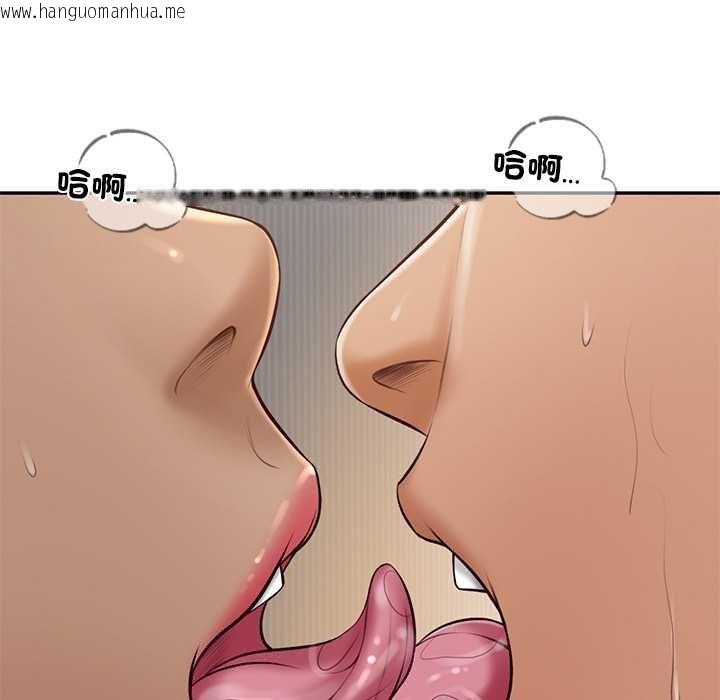 韩国漫画财阀家的女婿韩漫_财阀家的女婿-第74话在线免费阅读-韩国漫画-第38张图片