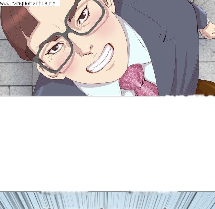 韩国漫画如果还有明天？韩漫_如果还有明天？-第1话在线免费阅读-韩国漫画-第18张图片