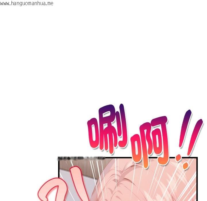 韩国漫画亲切的熟女邻居韩漫_亲切的熟女邻居-第19话在线免费阅读-韩国漫画-第109张图片