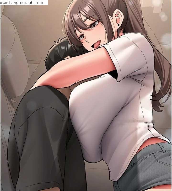 韩国漫画新生老司机韩漫_新生老司机-第28话-这是给你的奖励在线免费阅读-韩国漫画-第119张图片