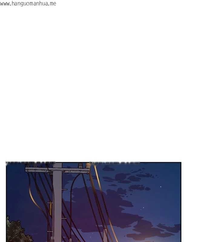 韩国漫画深层洁净达人韩漫_深层洁净达人-第57话-离开是为了我们好在线免费阅读-韩国漫画-第91张图片