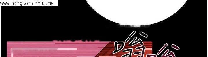 韩国漫画借妻条约韩漫_借妻条约-第41话-妳真的有够变态在线免费阅读-韩国漫画-第96张图片