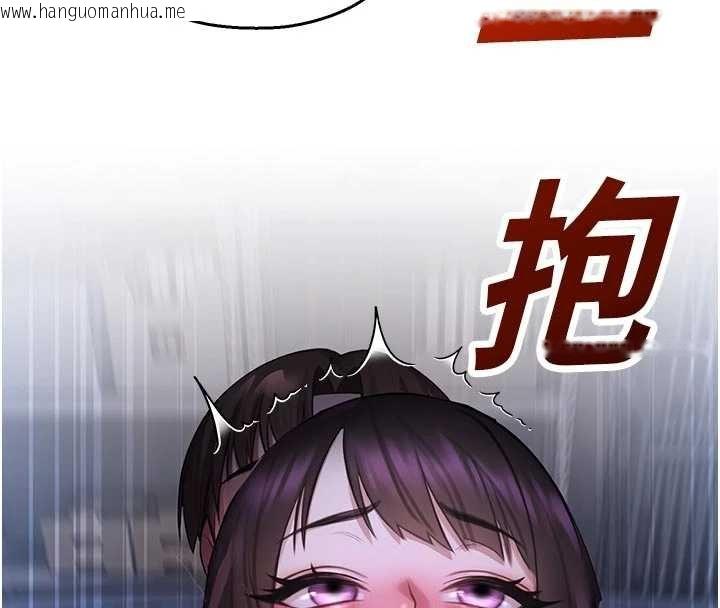 韩国漫画校园禁播角落韩漫_校园禁播角落-第30话-第一次体验高潮在线免费阅读-韩国漫画-第36张图片