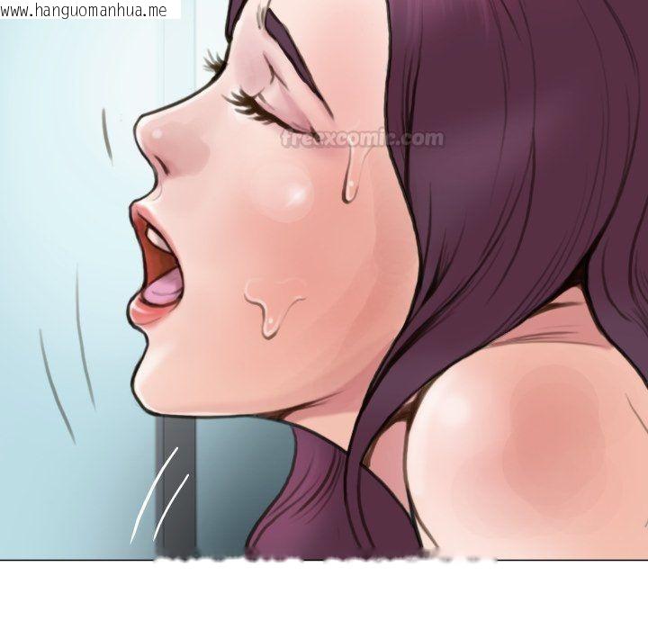 韩国漫画如果还有明天？韩漫_如果还有明天？-第1话在线免费阅读-韩国漫画-第60张图片