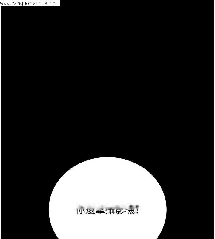韩国漫画借妻条约韩漫_借妻条约-第41话-妳真的有够变态在线免费阅读-韩国漫画-第91张图片