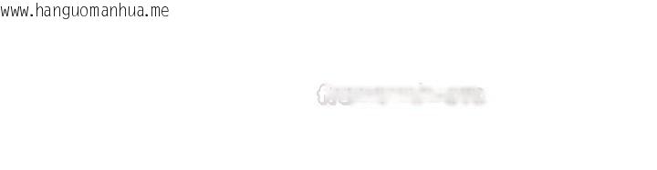 韩国漫画新生老司机韩漫_新生老司机-第28话-这是给你的奖励在线免费阅读-韩国漫画-第15张图片