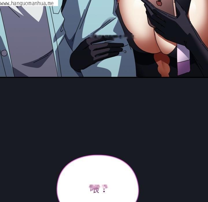 韩国漫画硬也要拍完韩漫_硬也要拍完-第34话在线免费阅读-韩国漫画-第151张图片