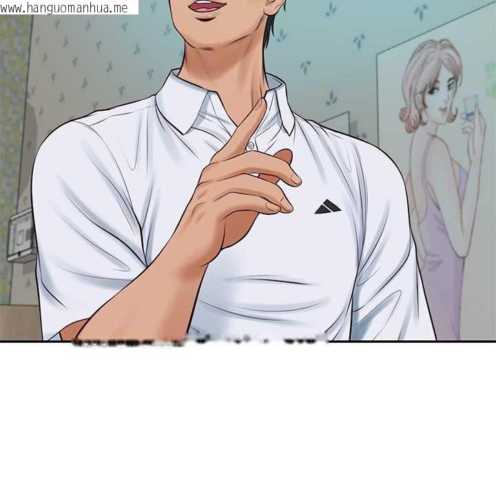 韩国漫画财阀家的女婿韩漫_财阀家的女婿-第74话在线免费阅读-韩国漫画-第142张图片