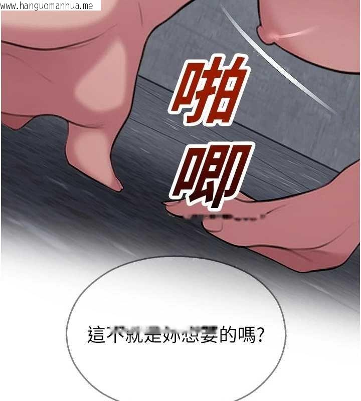 韩国漫画校园禁播角落韩漫_校园禁播角落-第30话-第一次体验高潮在线免费阅读-韩国漫画-第27张图片