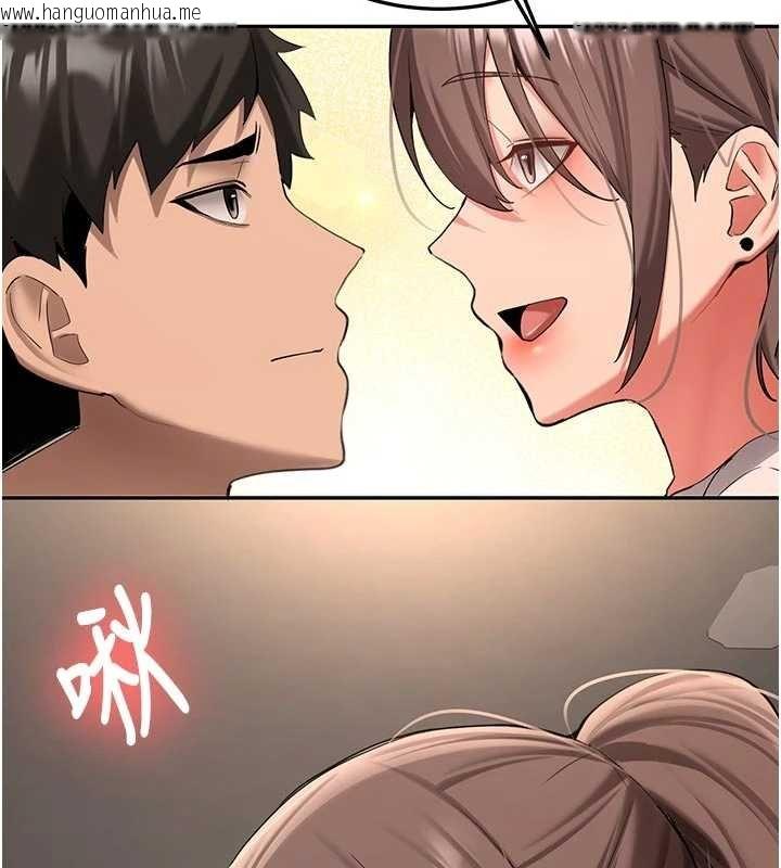 韩国漫画新生老司机韩漫_新生老司机-第28话-这是给你的奖励在线免费阅读-韩国漫画-第152张图片