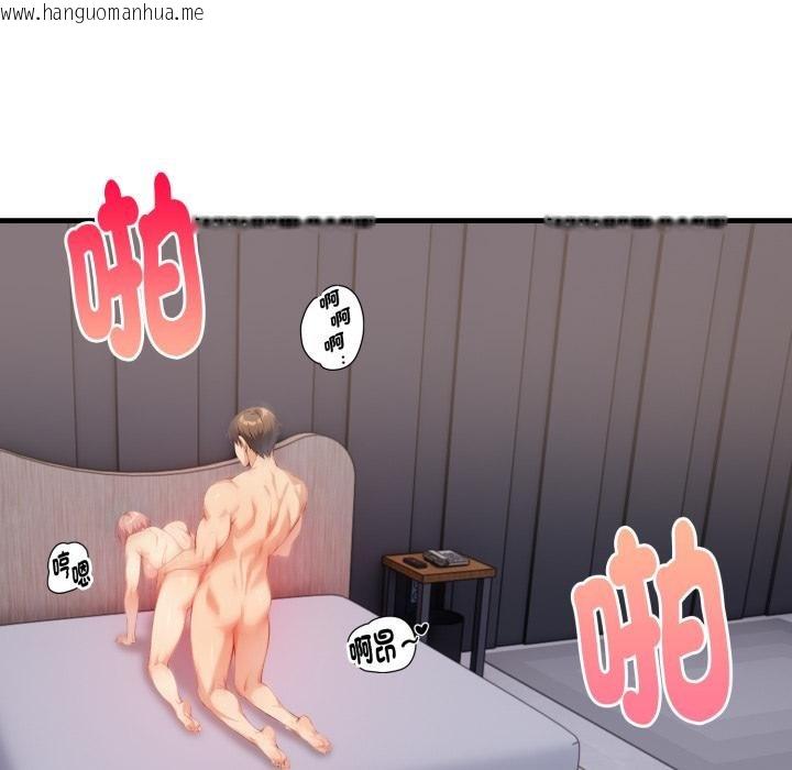 韩国漫画亲切的熟女邻居韩漫_亲切的熟女邻居-第19话在线免费阅读-韩国漫画-第126张图片