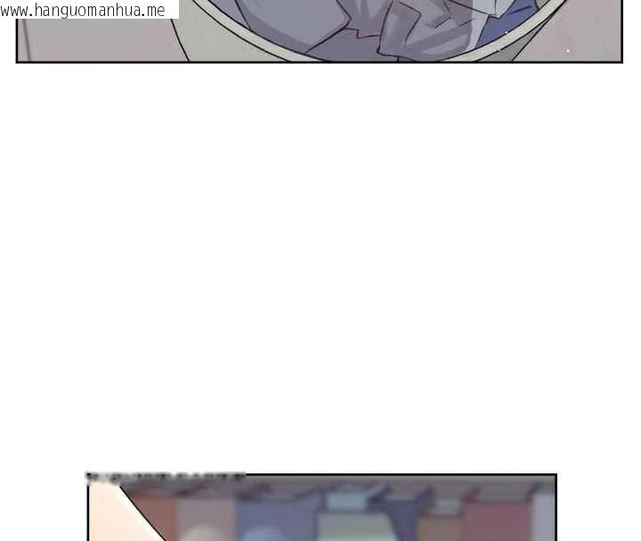 韩国漫画深层洁净达人韩漫_深层洁净达人-第57话-离开是为了我们好在线免费阅读-韩国漫画-第101张图片