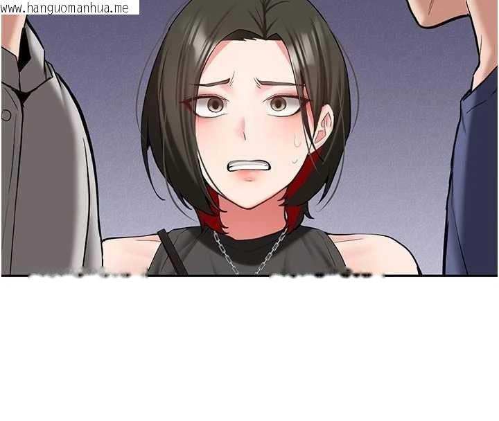 韩国漫画新生老司机韩漫_新生老司机-第28话-这是给你的奖励在线免费阅读-韩国漫画-第43张图片