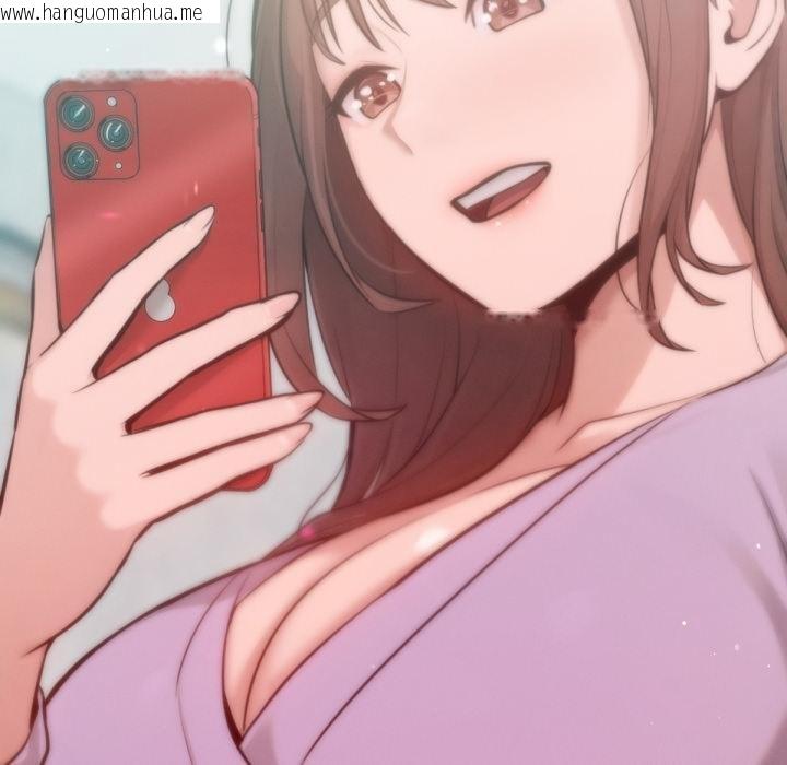 韩国漫画不只是朋友韩漫_不只是朋友-第7话在线免费阅读-韩国漫画-第161张图片