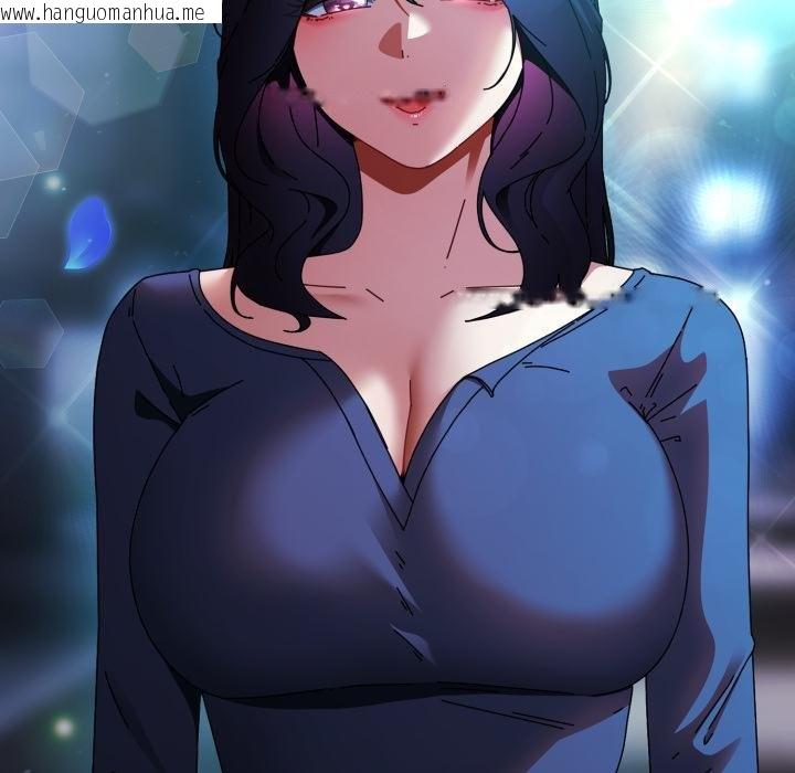 韩国漫画硬也要拍完韩漫_硬也要拍完-第34话在线免费阅读-韩国漫画-第162张图片