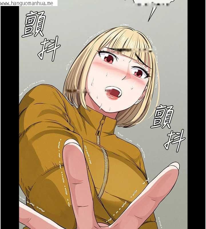 韩国漫画尸变家园:以身相许韩漫_尸变家园:以身相许-第38话-丧尸出没在线免费阅读-韩国漫画-第107张图片