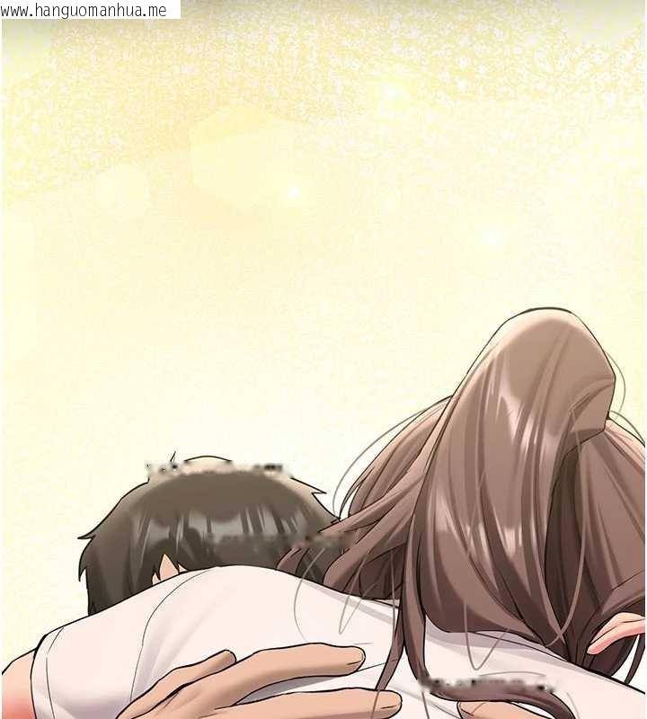 韩国漫画新生老司机韩漫_新生老司机-第28话-这是给你的奖励在线免费阅读-韩国漫画-第139张图片