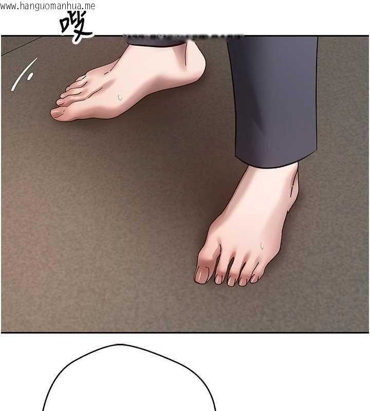 韩国漫画币转人生韩漫_币转人生-第66话-射进部长的子宫在线免费阅读-韩国漫画-第38张图片