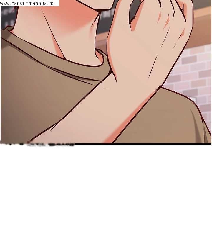 韩国漫画催眠偷心计韩漫_催眠偷心计-第10话-迈向肉便器之路在线免费阅读-韩国漫画-第177张图片