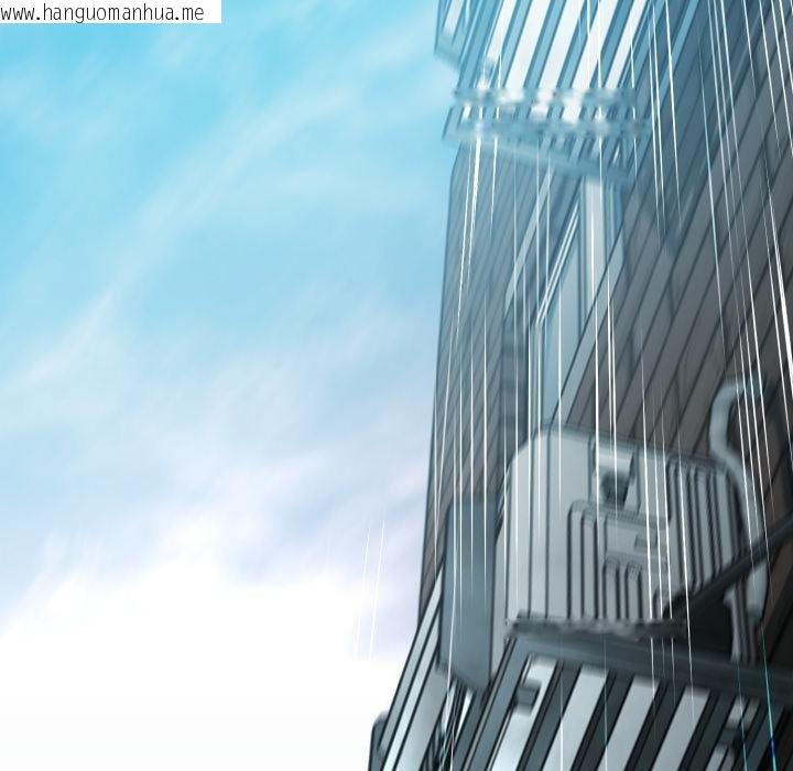 韩国漫画黑帮千金养成记/刺龙刺凤的女友韩漫_黑帮千金养成记/刺龙刺凤的女友-第20话在线免费阅读-韩国漫画-第114张图片