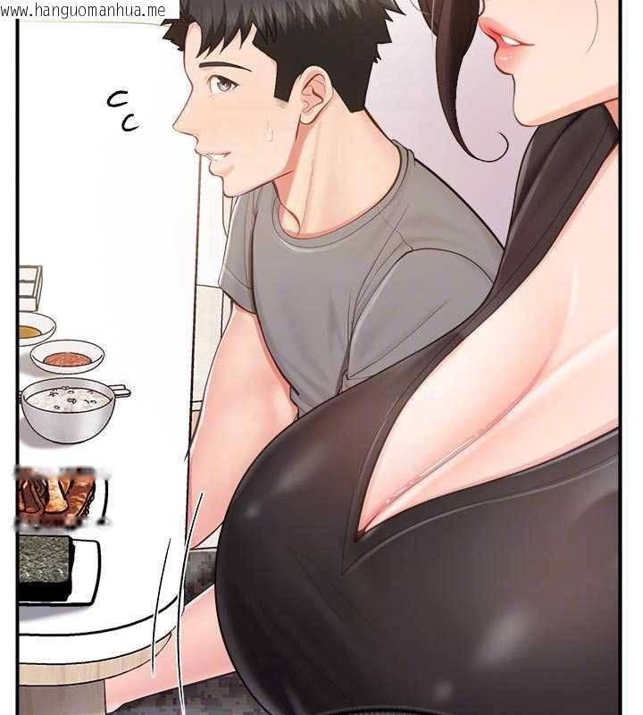 韩国漫画报告女班长:一根突起韩漫_报告女班长:一根突起-第47话-又大又软的胸部…在线免费阅读-韩国漫画-第34张图片