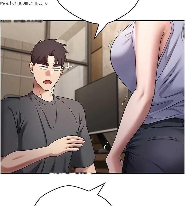 韩国漫画币转人生韩漫_币转人生-第66话-射进部长的子宫在线免费阅读-韩国漫画-第42张图片
