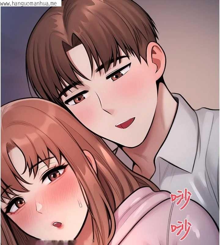 韩国漫画校园禁播角落韩漫_校园禁播角落-第30话-第一次体验高潮在线免费阅读-韩国漫画-第146张图片