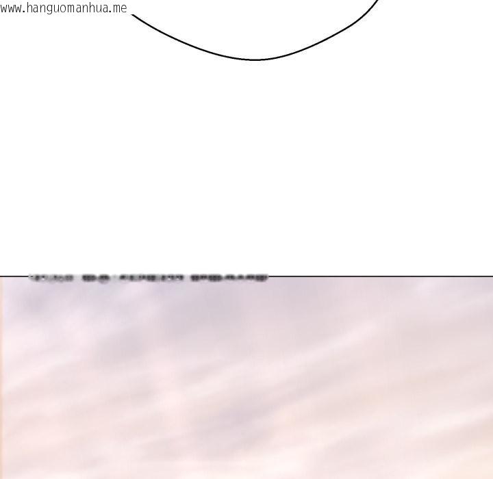 韩国漫画黑帮千金养成记/刺龙刺凤的女友韩漫_黑帮千金养成记/刺龙刺凤的女友-第20话在线免费阅读-韩国漫画-第192张图片