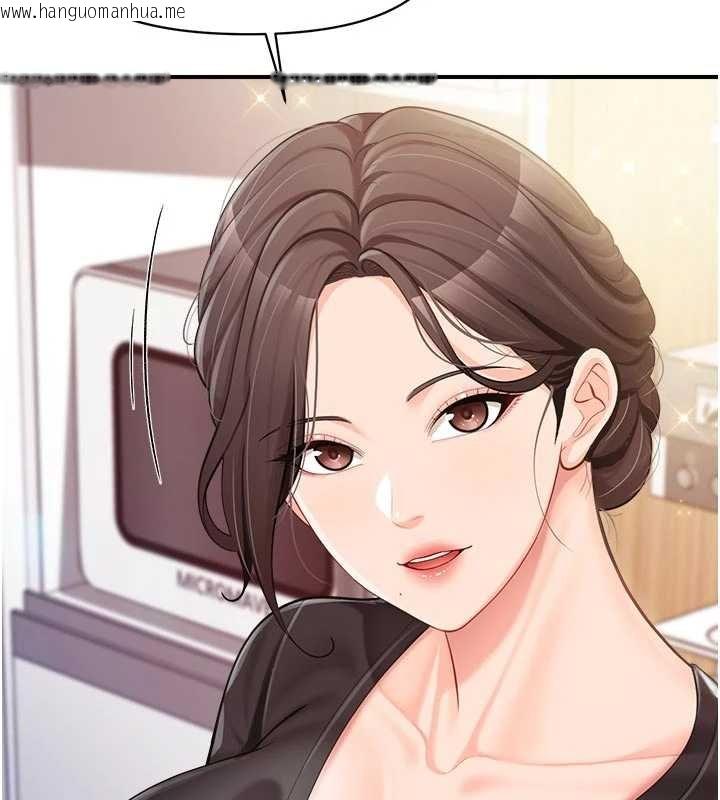 韩国漫画报告女班长:一根突起韩漫_报告女班长:一根突起-第47话-又大又软的胸部…在线免费阅读-韩国漫画-第52张图片