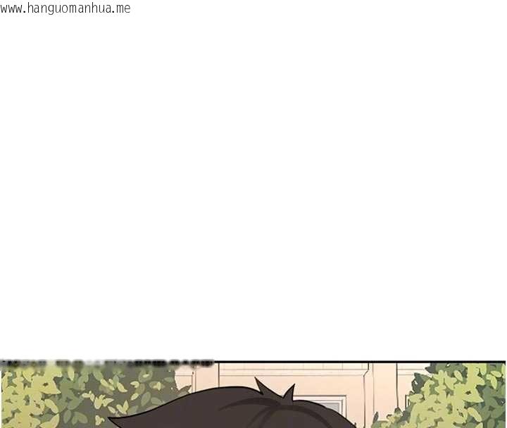 韩国漫画新生老司机韩漫_新生老司机-第28话-这是给你的奖励在线免费阅读-韩国漫画-第87张图片