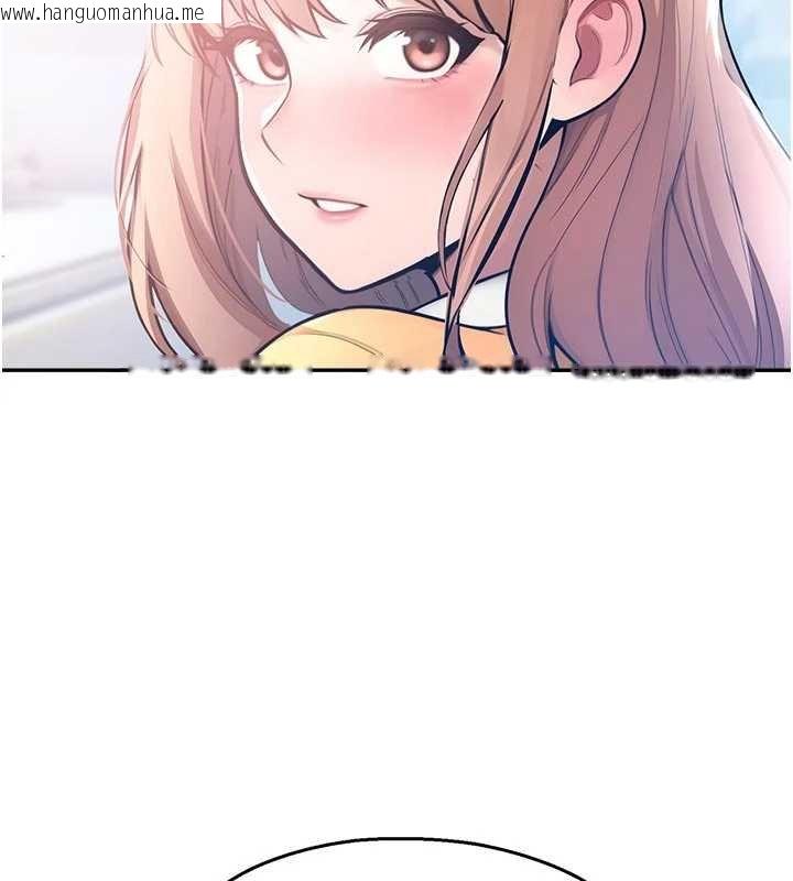 韩国漫画校园禁播角落韩漫_校园禁播角落-第30话-第一次体验高潮在线免费阅读-韩国漫画-第159张图片