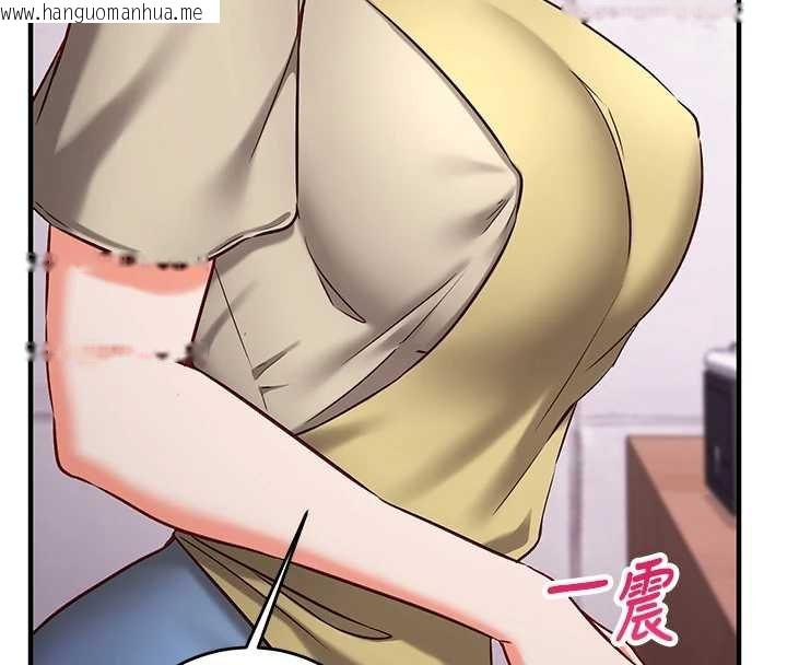 韩国漫画催眠偷心计韩漫_催眠偷心计-第10话-迈向肉便器之路在线免费阅读-韩国漫画-第183张图片