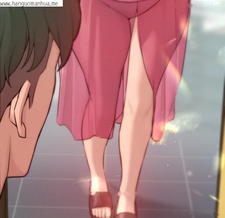 韩国漫画不只是朋友韩漫_不只是朋友-第7话在线免费阅读-韩国漫画-第16张图片