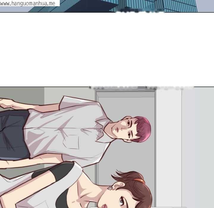 韩国漫画如果还有明天？韩漫_如果还有明天？-第2话在线免费阅读-韩国漫画-第21张图片