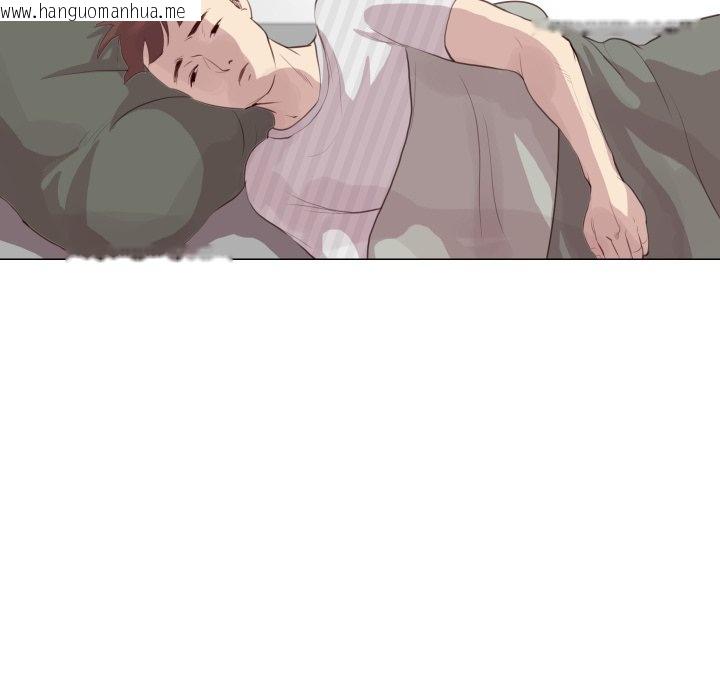 韩国漫画如果还有明天？韩漫_如果还有明天？-第1话在线免费阅读-韩国漫画-第120张图片