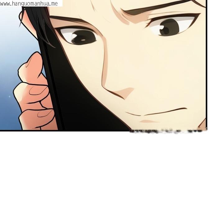 韩国漫画亲切的熟女邻居韩漫_亲切的熟女邻居-第19话在线免费阅读-韩国漫画-第6张图片