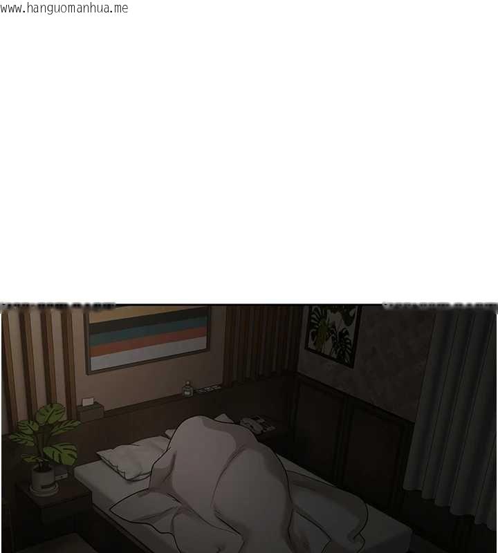 韩国漫画币转人生韩漫_币转人生-第66话-射进部长的子宫在线免费阅读-韩国漫画-第119张图片