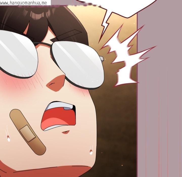 韩国漫画硬也要拍完韩漫_硬也要拍完-第34话在线免费阅读-韩国漫画-第86张图片