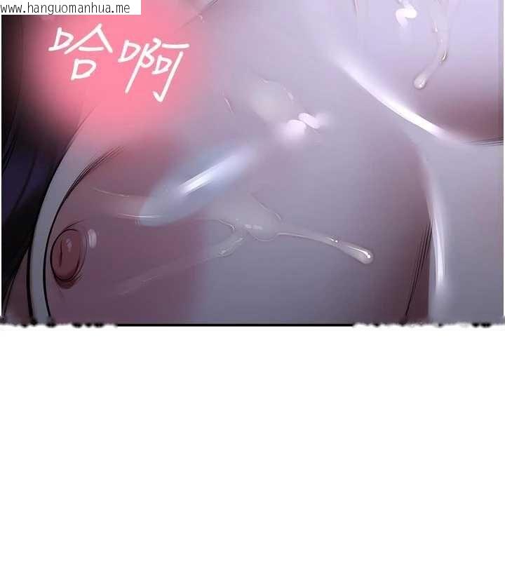 韩国漫画校园禁播角落韩漫_校园禁播角落-第30话-第一次体验高潮在线免费阅读-韩国漫画-第96张图片