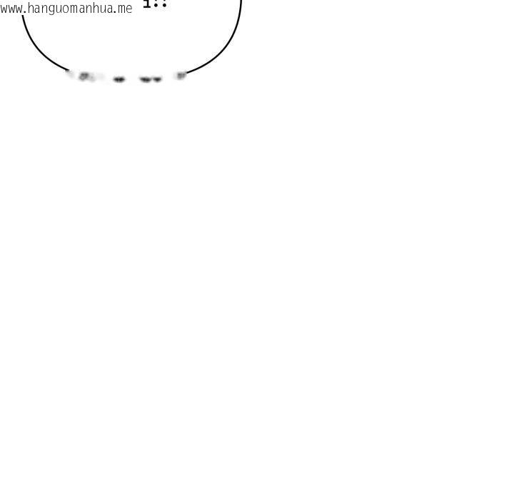 韩国漫画亲切的熟女邻居韩漫_亲切的熟女邻居-第19话在线免费阅读-韩国漫画-第71张图片