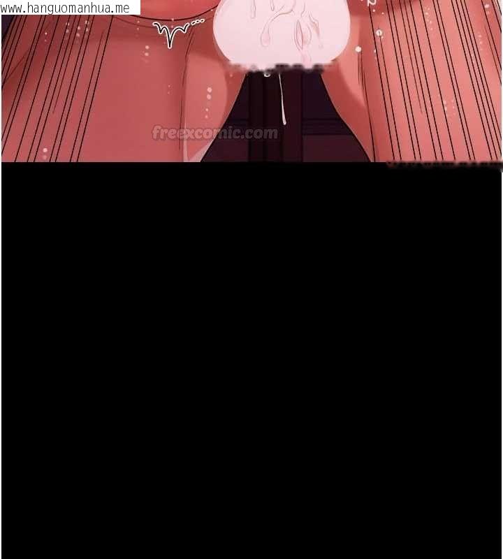 韩国漫画借妻条约韩漫_借妻条约-第41话-妳真的有够变态在线免费阅读-韩国漫画-第15张图片