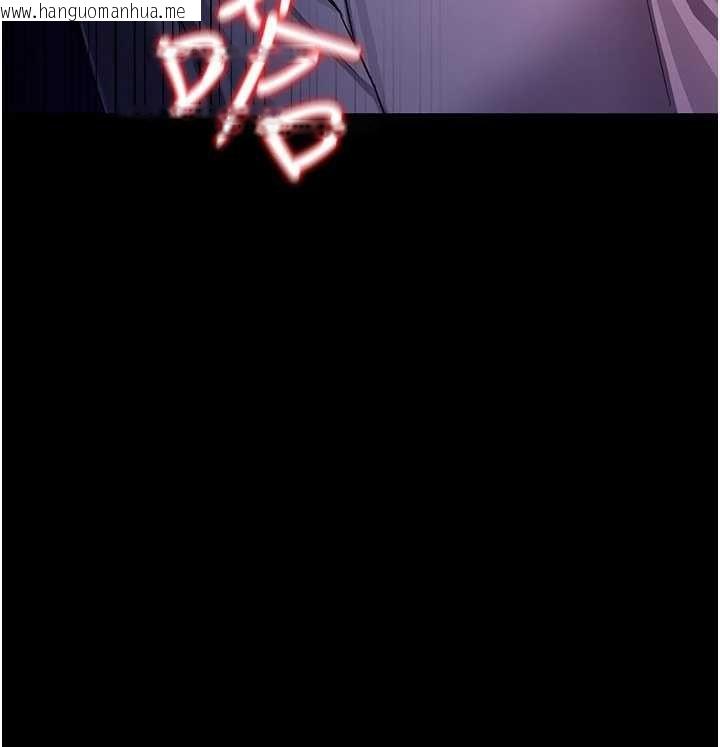 韩国漫画借妻条约韩漫_借妻条约-第41话-妳真的有够变态在线免费阅读-韩国漫画-第177张图片